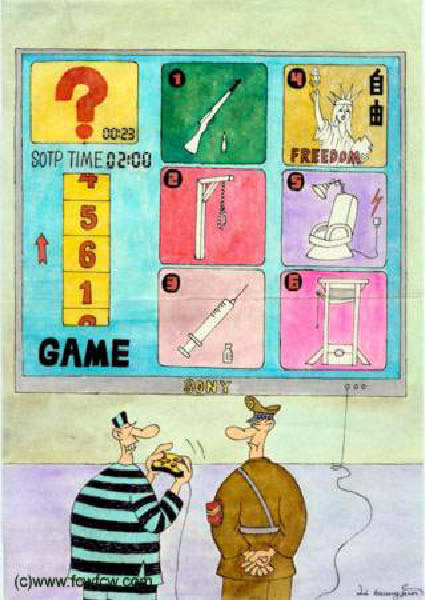 c-jeux video-humourenvrac